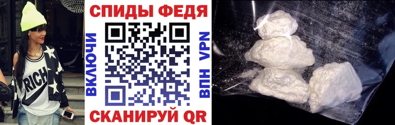 АМФ 98%  Тейково 