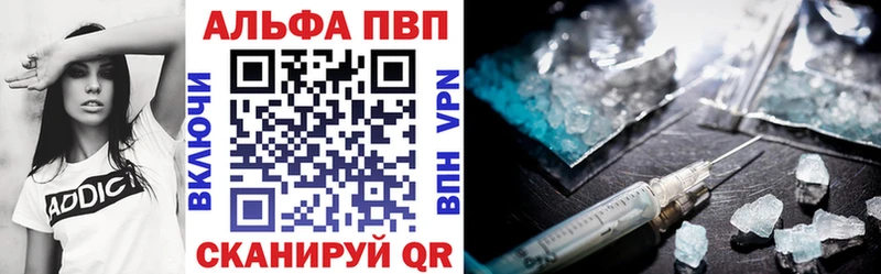 A-PVP СК  Тейково 