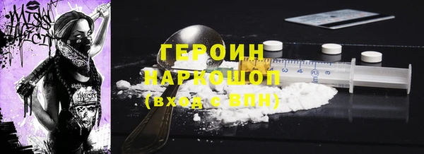 PSILOCYBIN Алексин