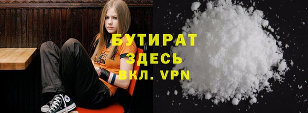 PSILOCYBIN Алексин