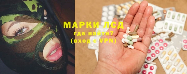 хмурый Алексеевка