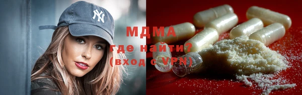 хмурый Алексеевка