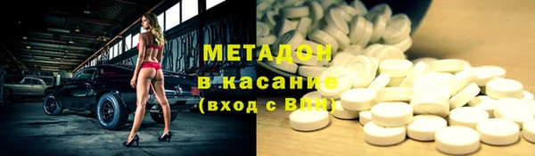 трава Алзамай