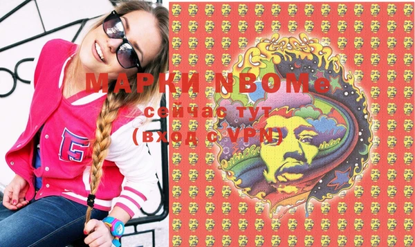 дмт Абинск