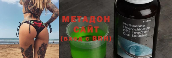 трава Алзамай