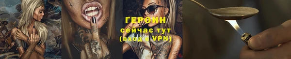 мяу мяу мука Переславль-Залесский