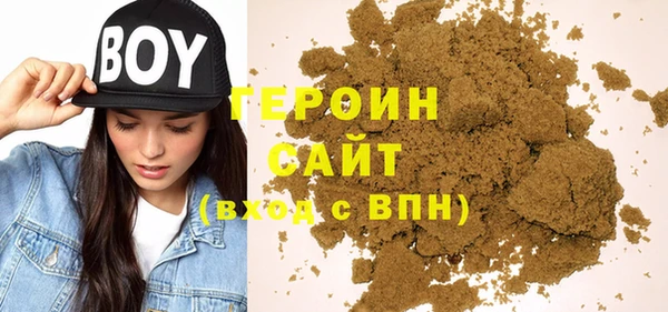 PSILOCYBIN Алексин