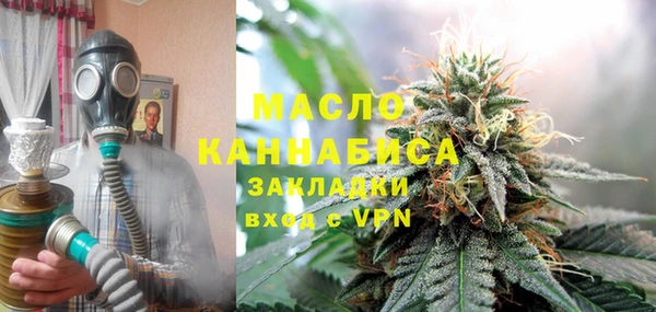 прущие крисы Пестово