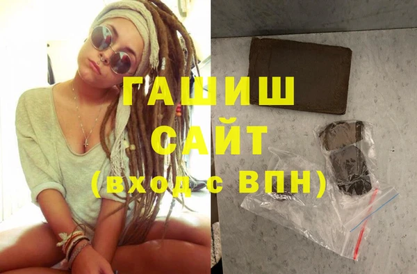 сатива Пересвет
