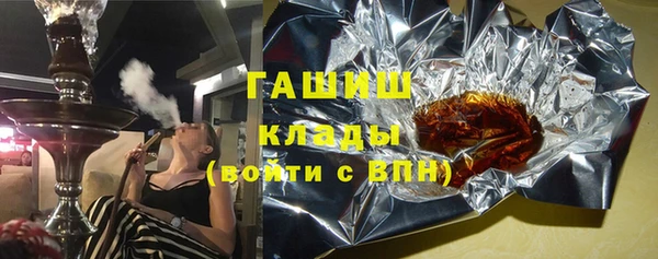 хмурый Алексеевка