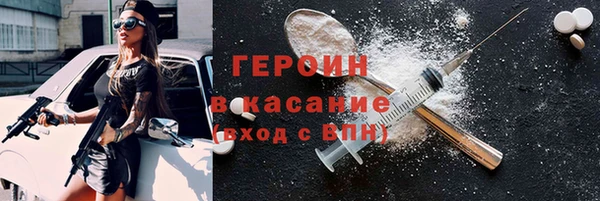 PSILOCYBIN Алексин