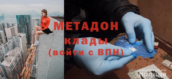 трава Алзамай