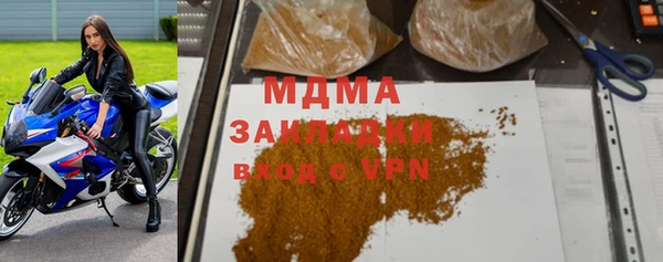 хмурый Алексеевка