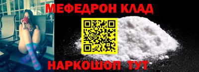 наркотики Среднеуральск