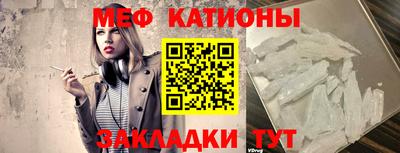 марки nbome Новозыбков
