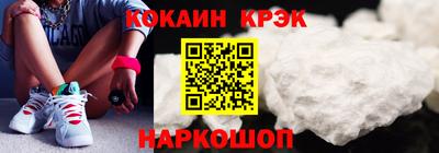 сатива Новодвинск