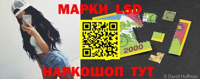 сатива Новодвинск
