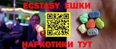 сатива Новодвинск