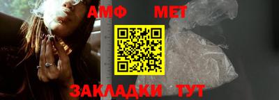 сатива Новодвинск