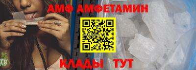 сатива Новодвинск