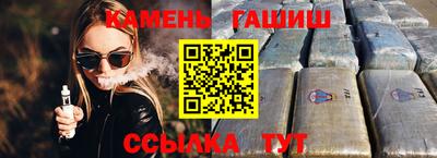 марки nbome Новозыбков