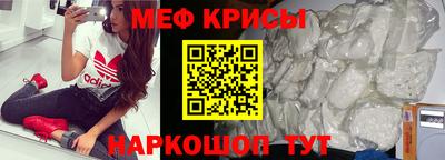 сатива Новодвинск