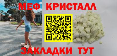 марки nbome Новозыбков