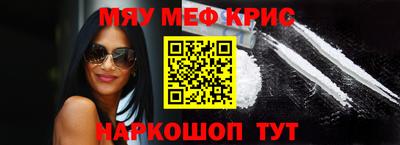 сатива Новодвинск